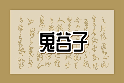 老皇历|择吉老黄历皇历|老皇历查询