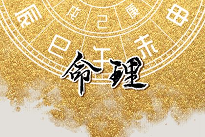 万年历黄历2025年 万年历查询表 万年历查询