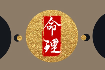日历黄道吉日,万年历黄道吉日,日历全年黄道吉日
