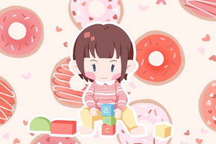 择吉黄历 黄历择吉 择吉皇历