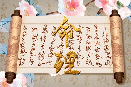 老皇历 择吉老皇历 择吉皇历