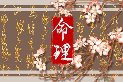 老皇历,择吉老皇历,择吉皇历