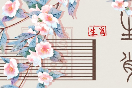 日历_今天日历_今日日历
