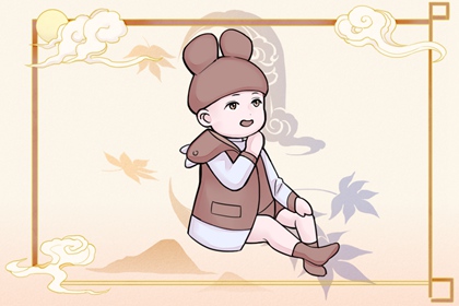 黄历万年历_中国万年历_黄道吉日万年历大全