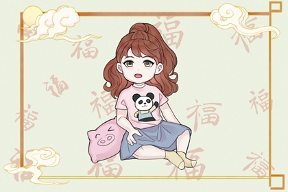 万年历老黄历,万年历老黄历2025,万年历老黄历吉日查询