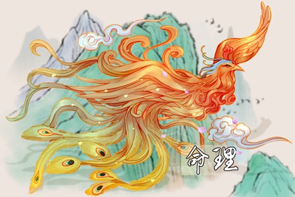 今日日历黄历|老黄历算命|黄历网2025年
