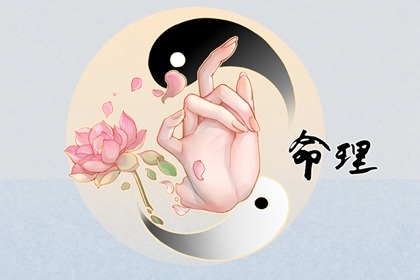 今日农历黄道吉日查询_带农历与黄历的万年历_农历在线查询