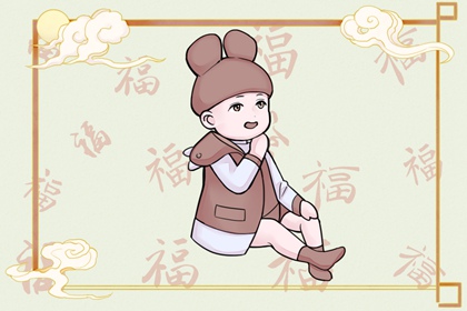 择吉黄历|黄历择吉|结婚择吉日