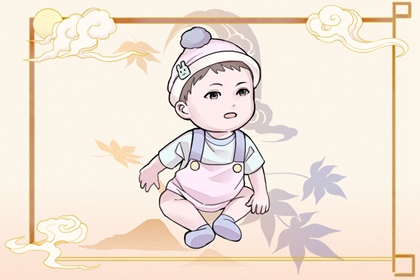 老皇历 择吉老黄历皇历 择吉皇历