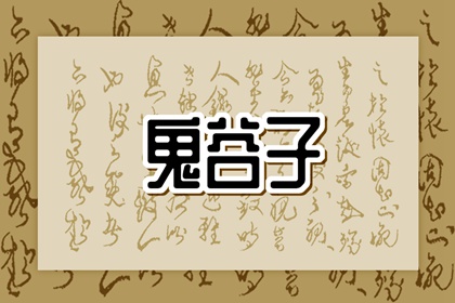 今日日历黄历|老黄历算命|黄历网2025年