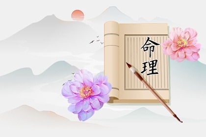 万年历日历黄历 日历吉时 日历2025年