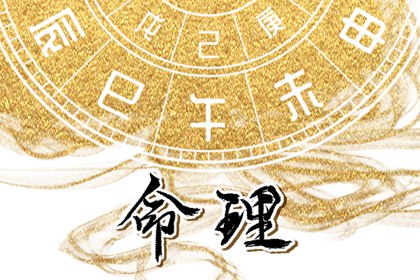 黄道吉日万年历_黄道吉日查询2025_黄历2025年黄道吉日