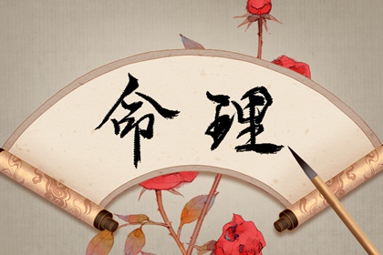 择吉老黄历|择吉日历|结婚择吉日