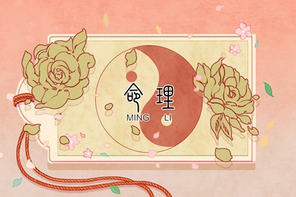 黄历万年历_中国万年历_黄道吉日万年历大全