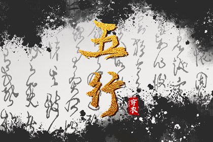 中国万年历黄道吉日 日历表2025年黄道吉日 2025年黄道吉日查询