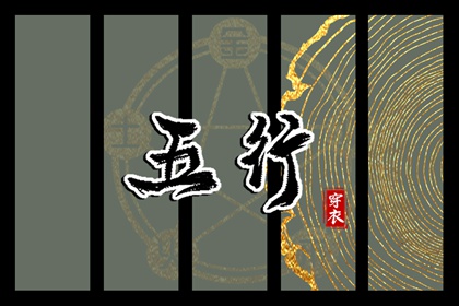 日历2025年老黄历查询|择吉日历|日历表2025日历