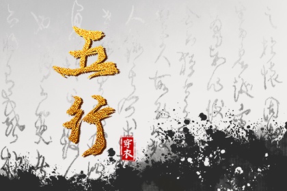 万年历黄道吉日|2025万年历查询|带农历与黄历的万年历
