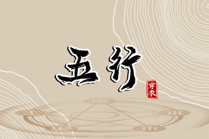 2025万年历查询,黄历万年历,万年历2025日历表