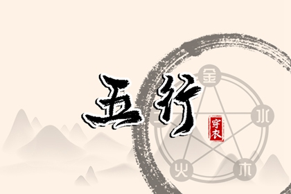 全民农历日历|今天农历日期|农历在线查询