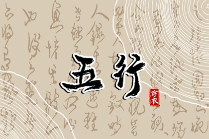 老皇历查询,择吉老皇历,择吉皇历