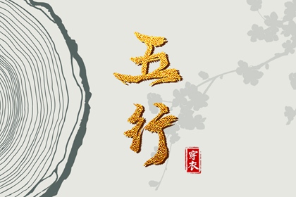 万年历,万年历老黄历2025,黄道吉日万年历大全