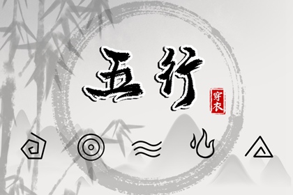 万年历老黄历|黄历万年历黄道吉日|万年历黄道吉日