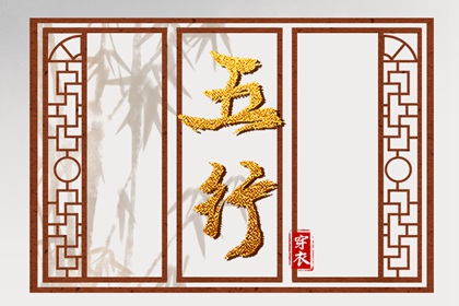 万年历老黄历,万年历老黄历2025,万年历老黄历吉日查询