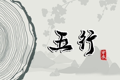 农历日历|农历网|农历阴历查询2025年