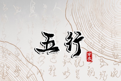 农历日历|农历黄历|农历在线查询