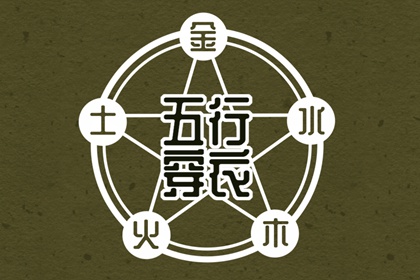 全民农历日历|日历吉日|2025年日历查询