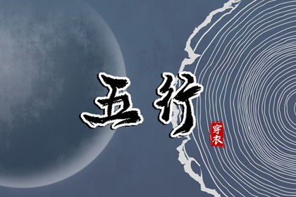 农历2025年老黄历,万年历老黄历2025,老黄历查询2025年