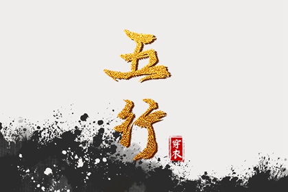 黄道吉日万年历|中国万年历黄历|万年历查询
