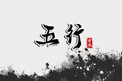 万年历日历表|日历2025年黄历|日历2025年