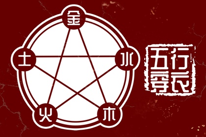 老黄历2025年黄道吉日,今日农历黄道吉日查询,黄道吉日2025年查询