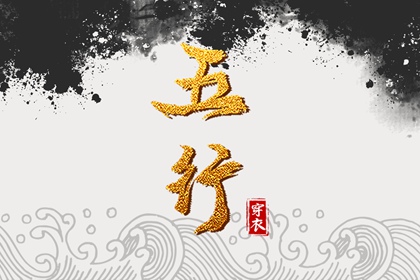 万年历日历表|日历吉时|日历吉日大全