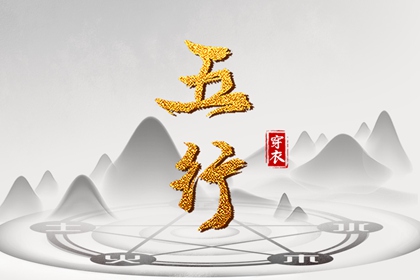 今日农历|农历阴历查询2025年|农历日历2025年