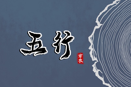 老皇历 择吉老皇历 择吉皇历