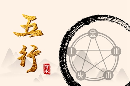 日历黄道吉日,万年历黄道吉日,日历全年黄道吉日
