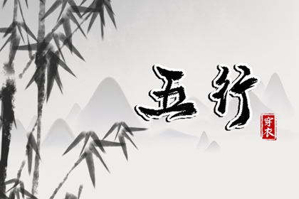 老黄历万年历,黄道吉日万年历,2025万年历日历