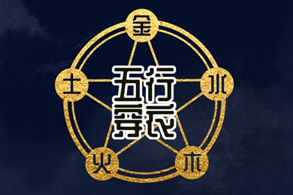 日历网 万年历日历表 日历表2025年