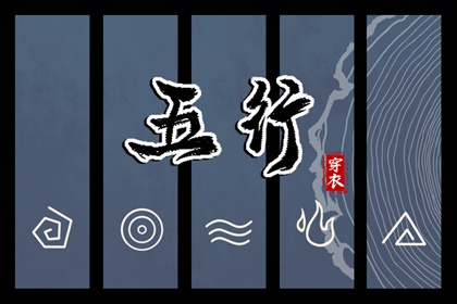 黄道吉日吉时查询,日历2025年黄道吉日,2025全年黄道吉日