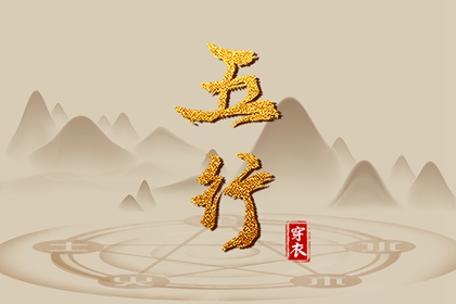 万年历黄历2025年|2025万年历查询|万年历日历黄历