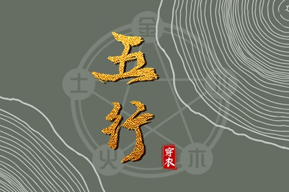 日历查询2025年黄道吉日|黄道吉日网|黄道吉日2025年查询