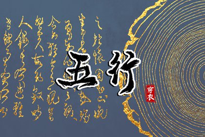 日历查询2025年黄道吉日,2025年黄道吉日吉时查询,开工黄道吉日