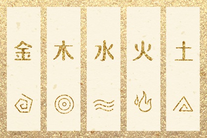 2025年黄道吉日查询 2025年老黄历黄道吉日 出行黄道吉日