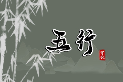 择吉老黄历皇历|择吉老皇历|择吉皇历